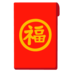 joker8868 net Dapat dilihat bahwa Yang Mulia tidak mendesak untuk memperbaiki jantung Pedang Longyuan
